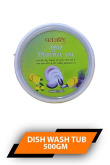Patanjali Dish Wash Tub 500gm